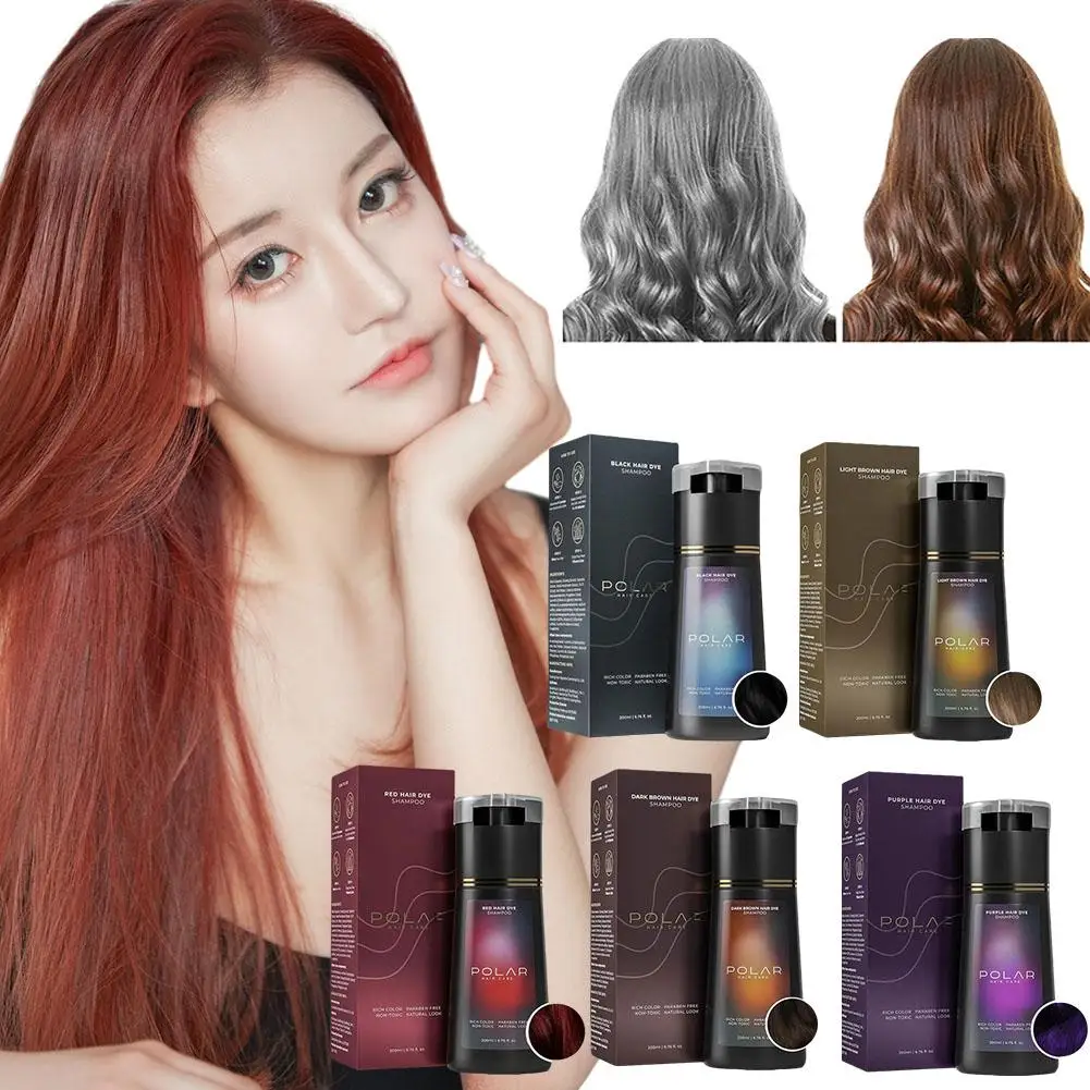 Hair Care Natural Ingredients - 200ml 컬러 워싱 헤어 염색 샴푸,