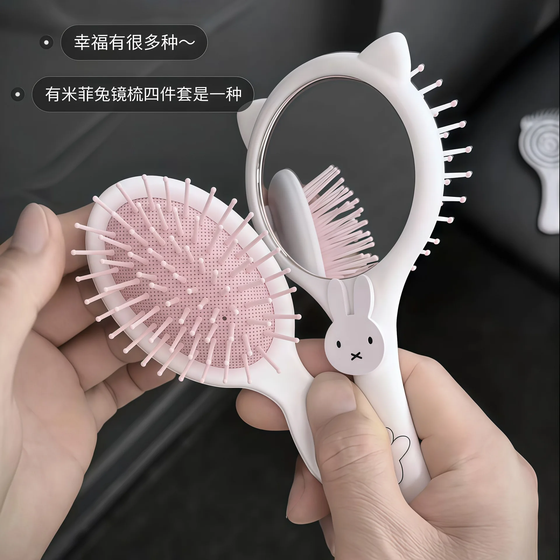 귀여운 미피 토끼 모양의 거울 빗, 휴대용 에어 쿠션  - Hair Care Products 리뷰 및 가격